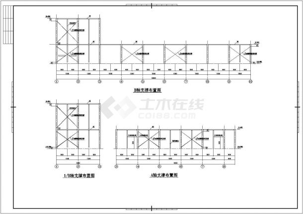 【最新】某多跨钢结构厂房结构设计方案CAD图纸-图一
