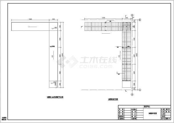 【最新】某二层全钢结构超市设计方案CAD图纸-图二