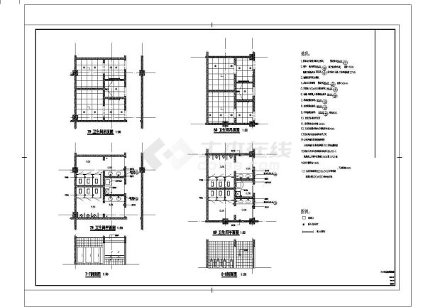 [北京]某知名大学三层体育馆建筑施工图 CAD图纸-图二