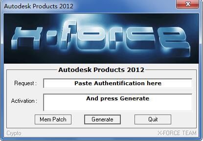 Autodesk 3ds Max 2012注册