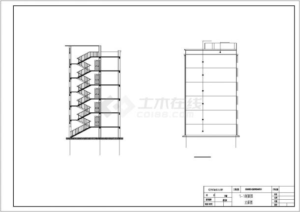 6层框架住宅楼全套建筑结构设计施工cad图纸（含计算书）-图一