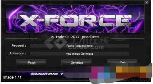 Autodesk 2017全系列软件注册机下载