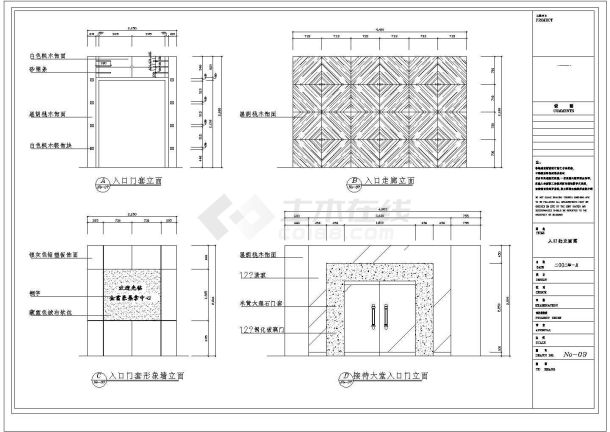 海丰桑拿房室内豪华装修设计cad施工详图（甲级院设计）-图二