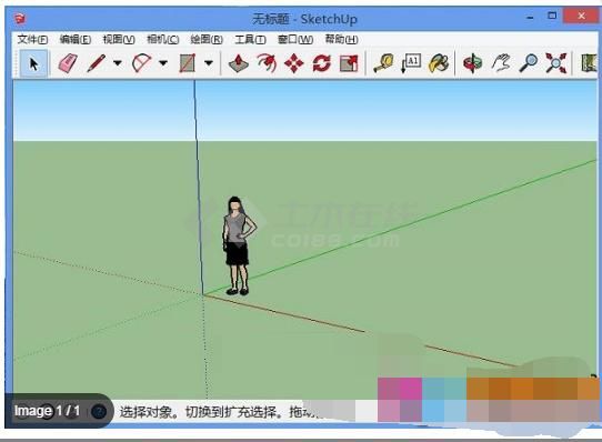 SketchUp Pro 2014(3D草图大师) v14.0.4900 中文注册版(64位)下载