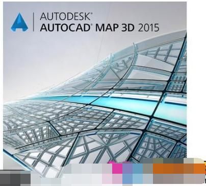 AutoCAD Map 3D 2015 SP2 中文注册版下载