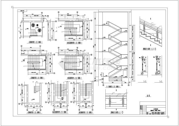 办公楼设计_电力大队办公楼建筑设计施工cad图纸-图一