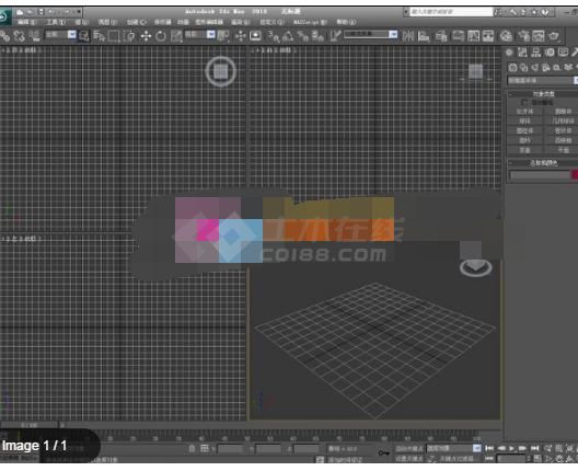 3DMax 2010 官方简体中文注册版下载