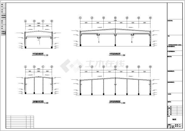 某冠辉公司钢结构方案设计cad图纸-图二
