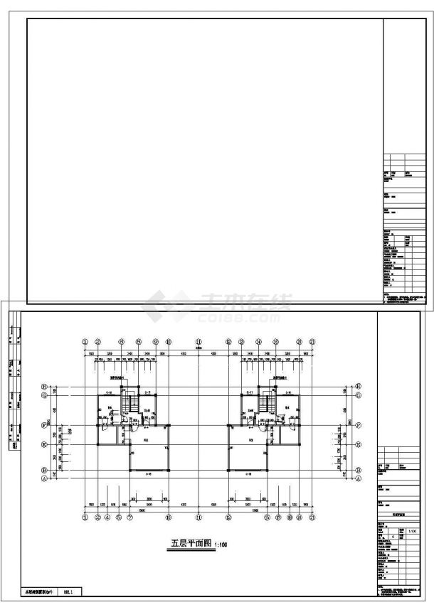 郑州市五层框架住宅楼建筑结构施工图-图二