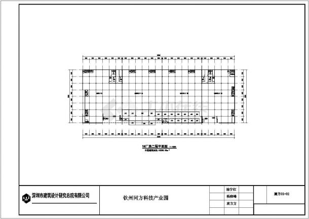 厂房设计_广西南宁某公司钢结构厂房设计CAD图纸-图二