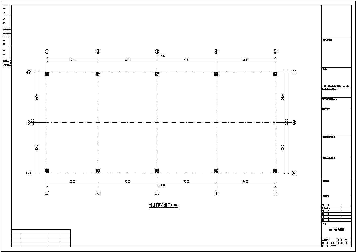 广西南宁18米跨度工程设计CAD图纸