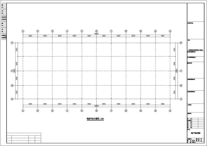 广西南宁23米跨度工程结构设计CAD图_图1