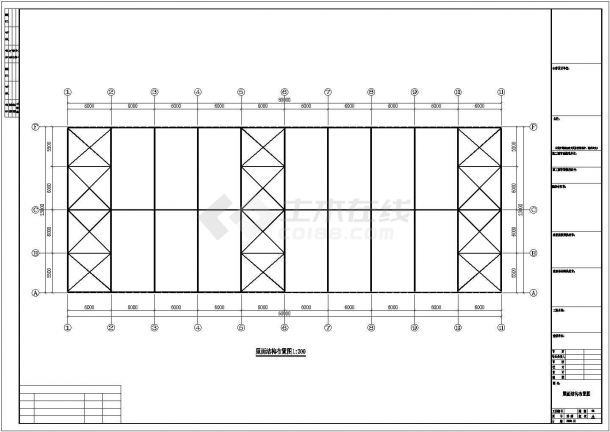 广西南宁23米跨度工程结构设计CAD图-图二