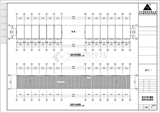 杭州某公司钢结构工程结构设计CAD图-图一
