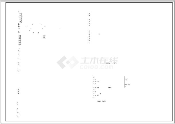 某地区高层商住楼建筑cad施工图-图一