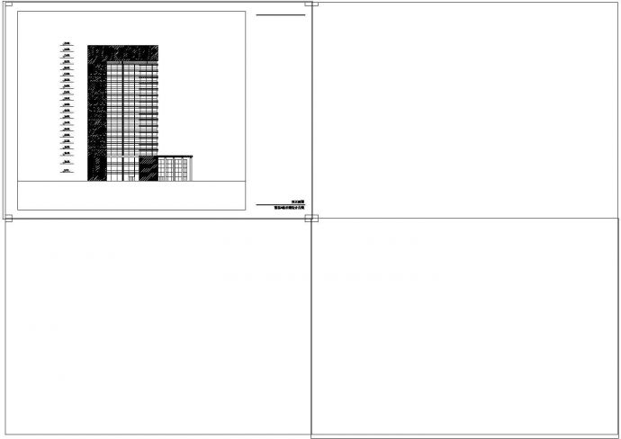 官园综合楼建筑设计方案cad图纸_图1