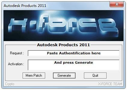 AutoCAD2011注册机绿色版下载