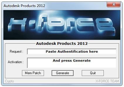 AutoCAD2012注册机绿色版下载