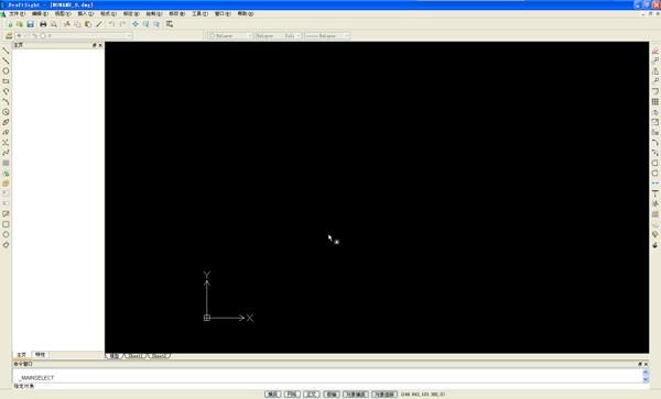 DraftSight(二维CAD软件) 11.0.0.45804 官方安装版下载_图1