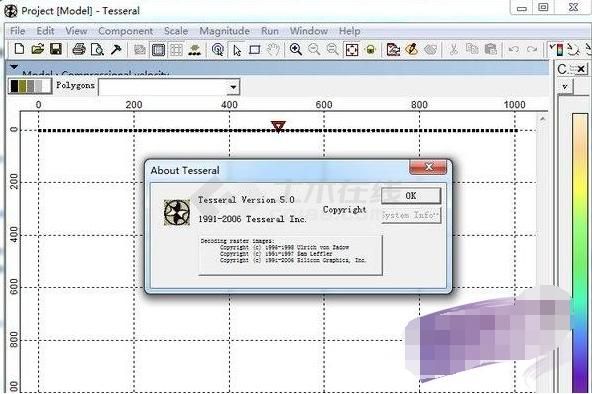 2D建模软件(Tesseral)下载 v5.0