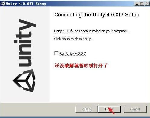 Unity3d4.0 win/mac下载