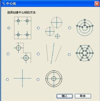 浩辰CAD机械 2013 官方安装版下载