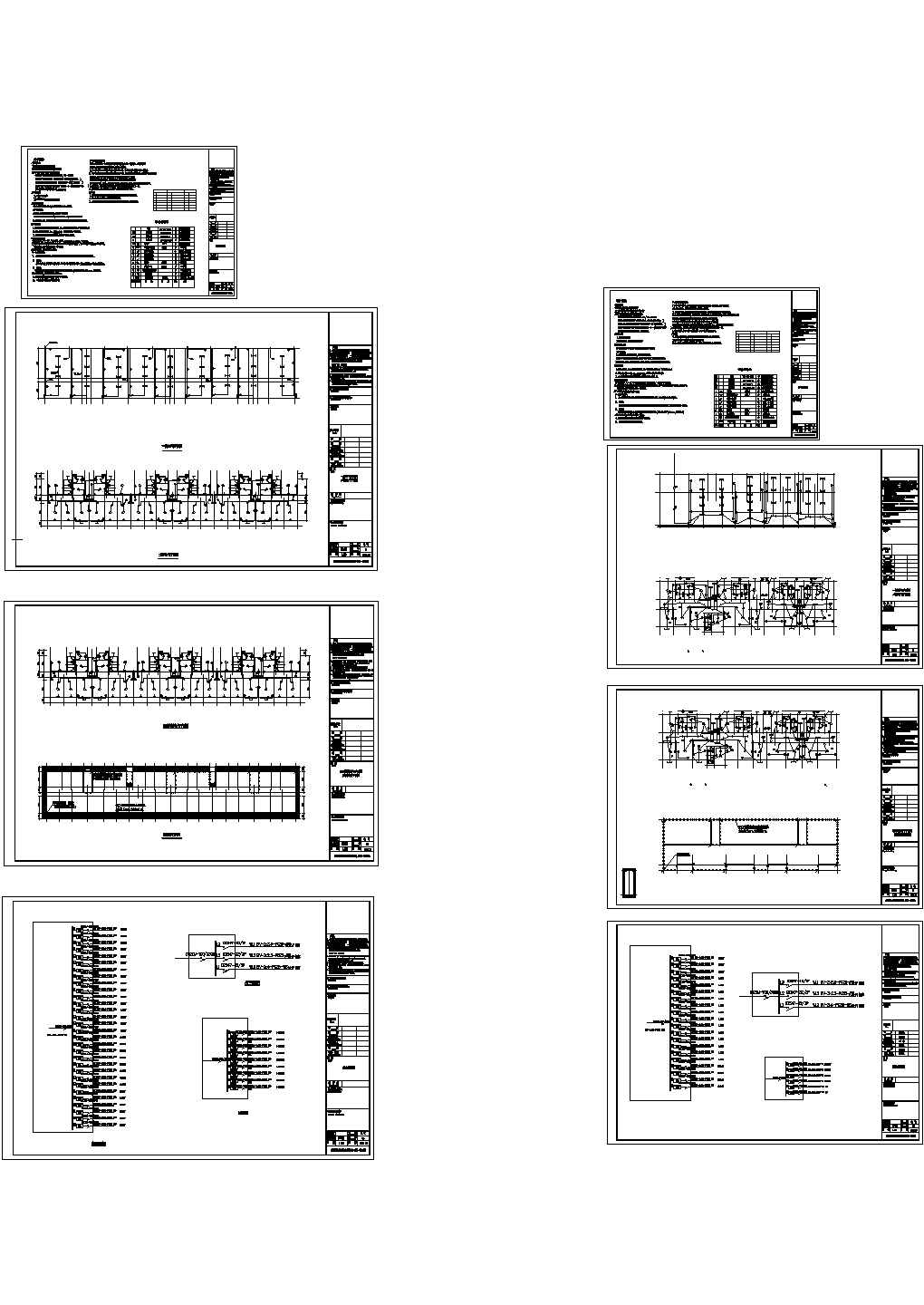 贵州某小区六层住宅楼强电设计施工图