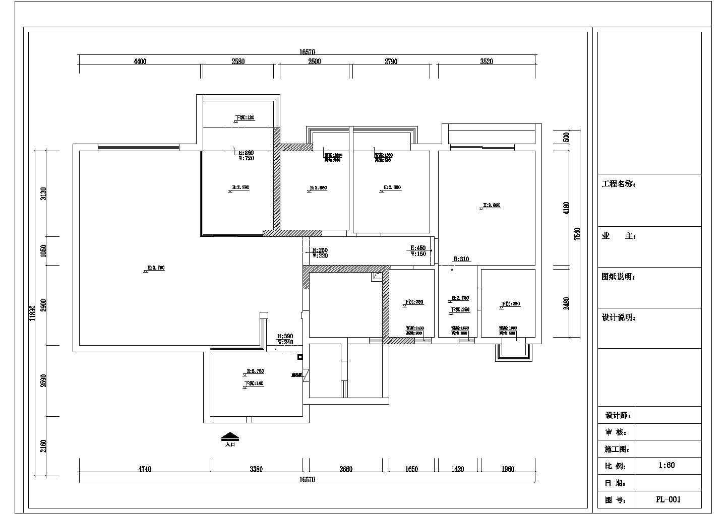 某四室两厅户型私宅室内精装修设计cad全套施工图（甲级院设计）