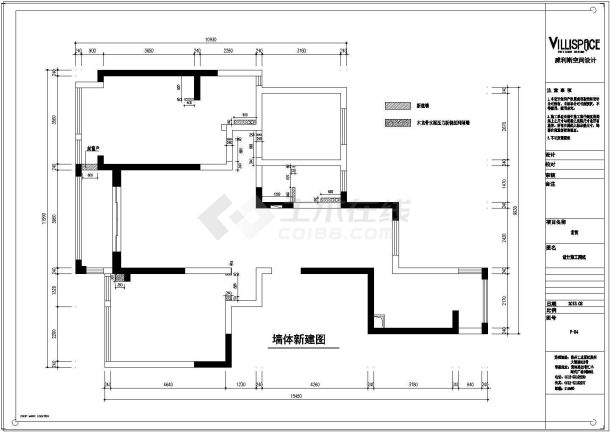 世茂五期现代奢华住宅装修施工图-图一