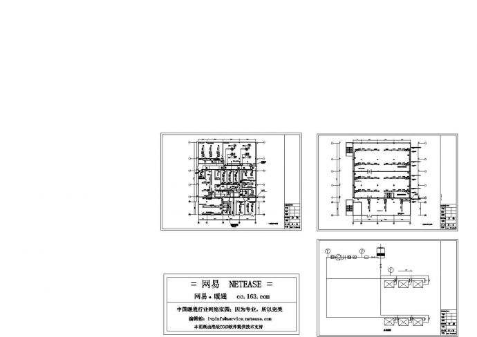 某工厂二层办公楼空调整套平面cad设计施工图纸（标注详细）_图1