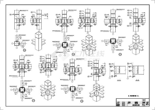 某旅游局钢结构公寓办公楼建筑设计CAD施工图-图一