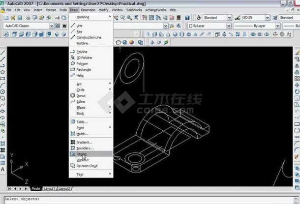 AutoCAD2007中文版-室内设计教程