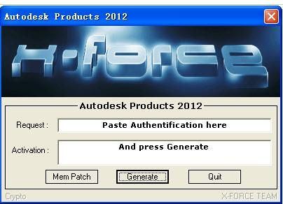 AutoCAD2012注册机 下载