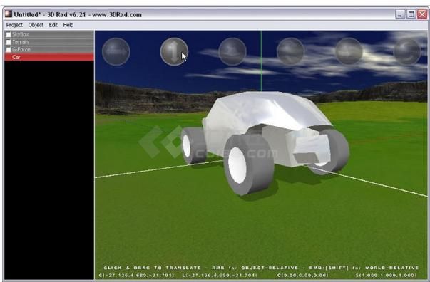 3D游戏制作工具(3D Rad) v7.22 官方版下载