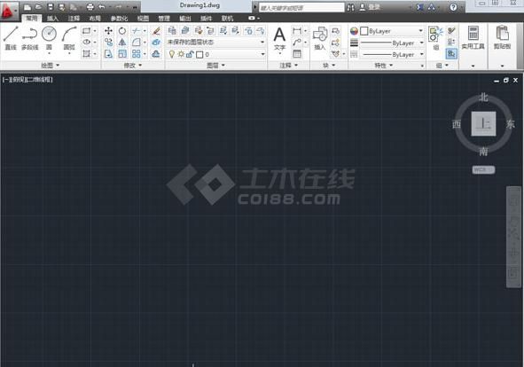 AutoCAD2013(辅助设计软件) 32位 中文版下载