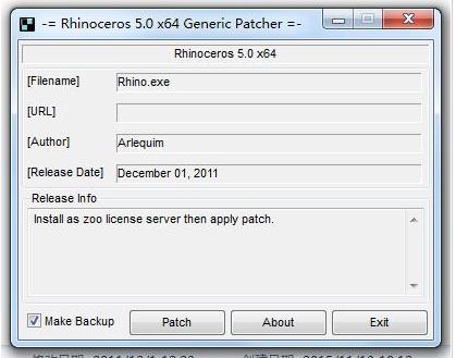 rhinoceros 5.0 注册机 32位/64位下载