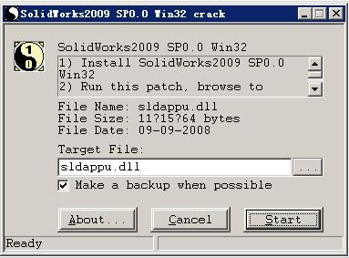 SolidWorks 2009破解文件下载