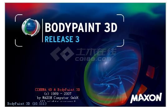 Bodypaint 3D v3.1中文汉化版下载