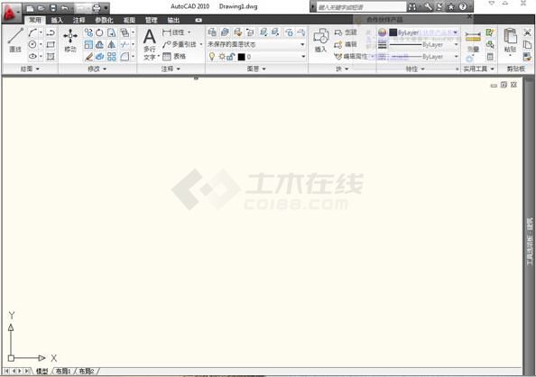 AutoCAD2010(辅助设计软件) 64位 中文版下载