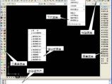 天正建筑 2014插件下载图片1