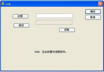 浩辰cad2011机械版注册机 下载