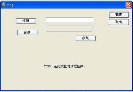 浩辰cad2011机械版注册机 下载_图1