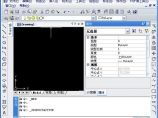 中望CAD2010 中文安装版_CAD制图工具下载图片1