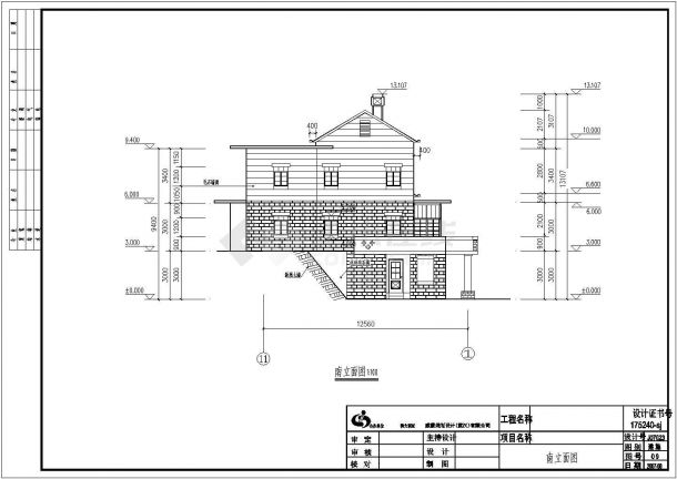 南京某别墅区305平米2层混合结构单体别墅全套建筑设计CAD图纸-图一