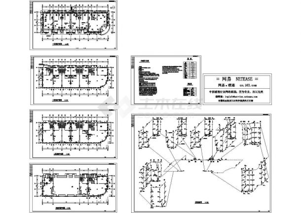 哈尔滨某商业建筑暖通全套cad施工图（热源由市政热网提供,采暖系统为机械循环.） -图一