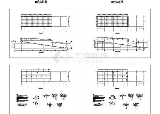 某工程汽车坡道钢结构雨棚节点设计cad图纸-图二