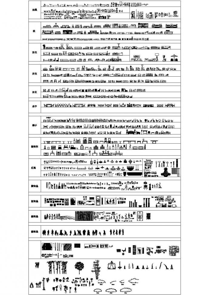 cad立面设计施工图最新图库（全套）_图1