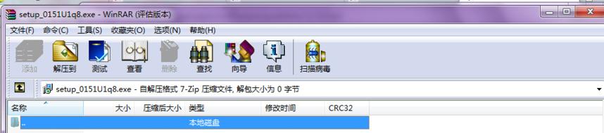 FastPictureViewer pro(专业摄影师图片浏览软件)v1.9 Build 328 中文破解版 下载