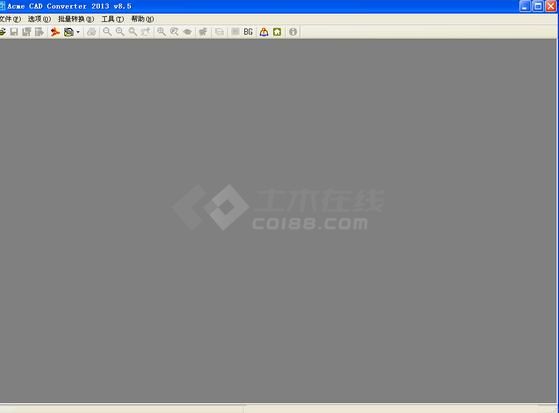 Acme CAD Converter 20138.5.2.1392 绿色中文版下载