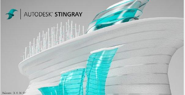 Autodesk Stingray 2016破解版下载_图1